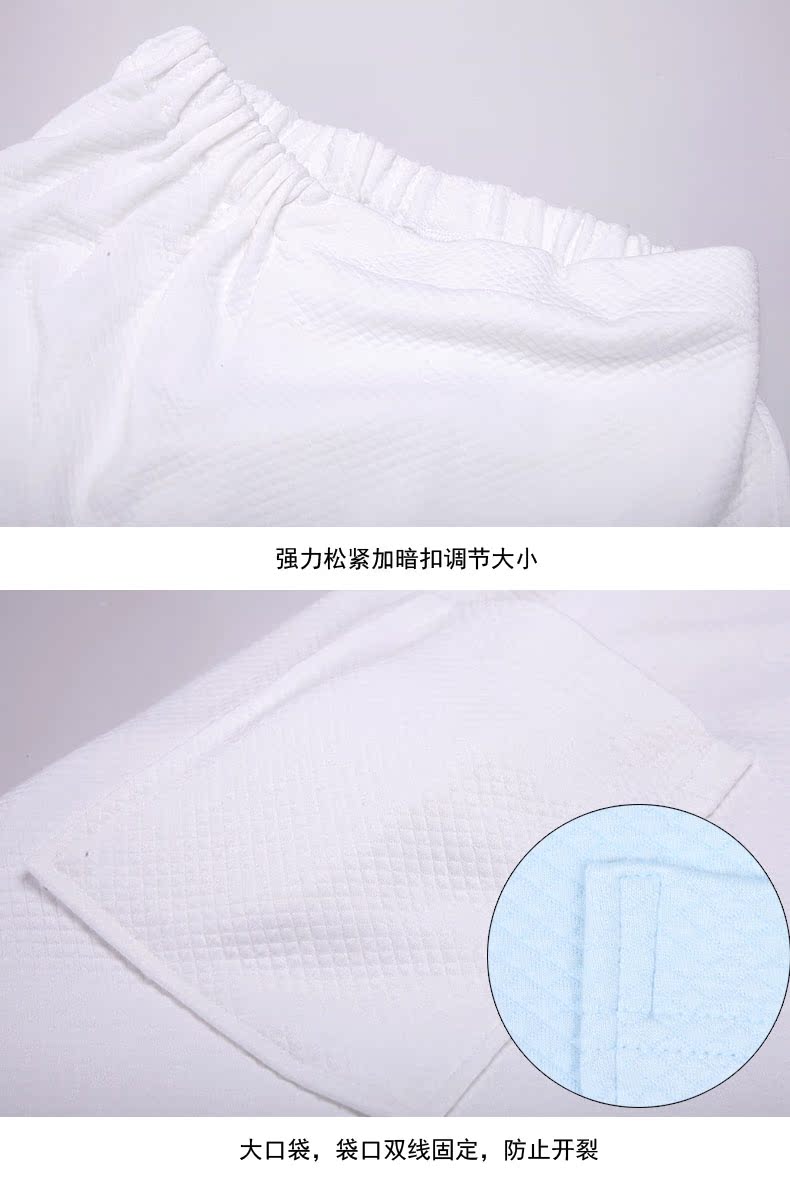 Peignoir jeunesse SOFTEST WORLD WR2130C-KKW - Ref 602233 Image 17