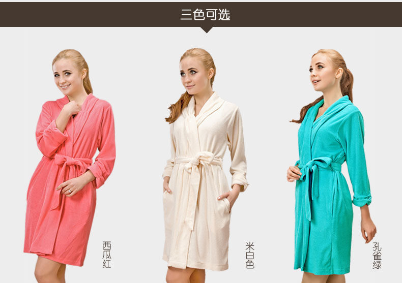 Peignoir jeunesse SOFTEST WORLD SO1283W - Ref 600835 Image 6