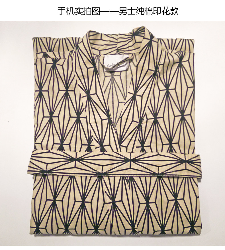 Peignoir jeunesse SOFTEST WORLD SKW1146M - Ref 590924 Image 14