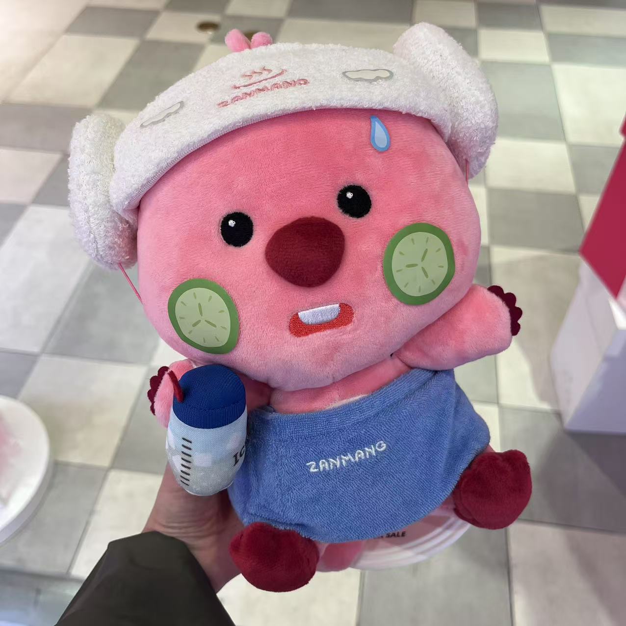 圆圆潮乐园