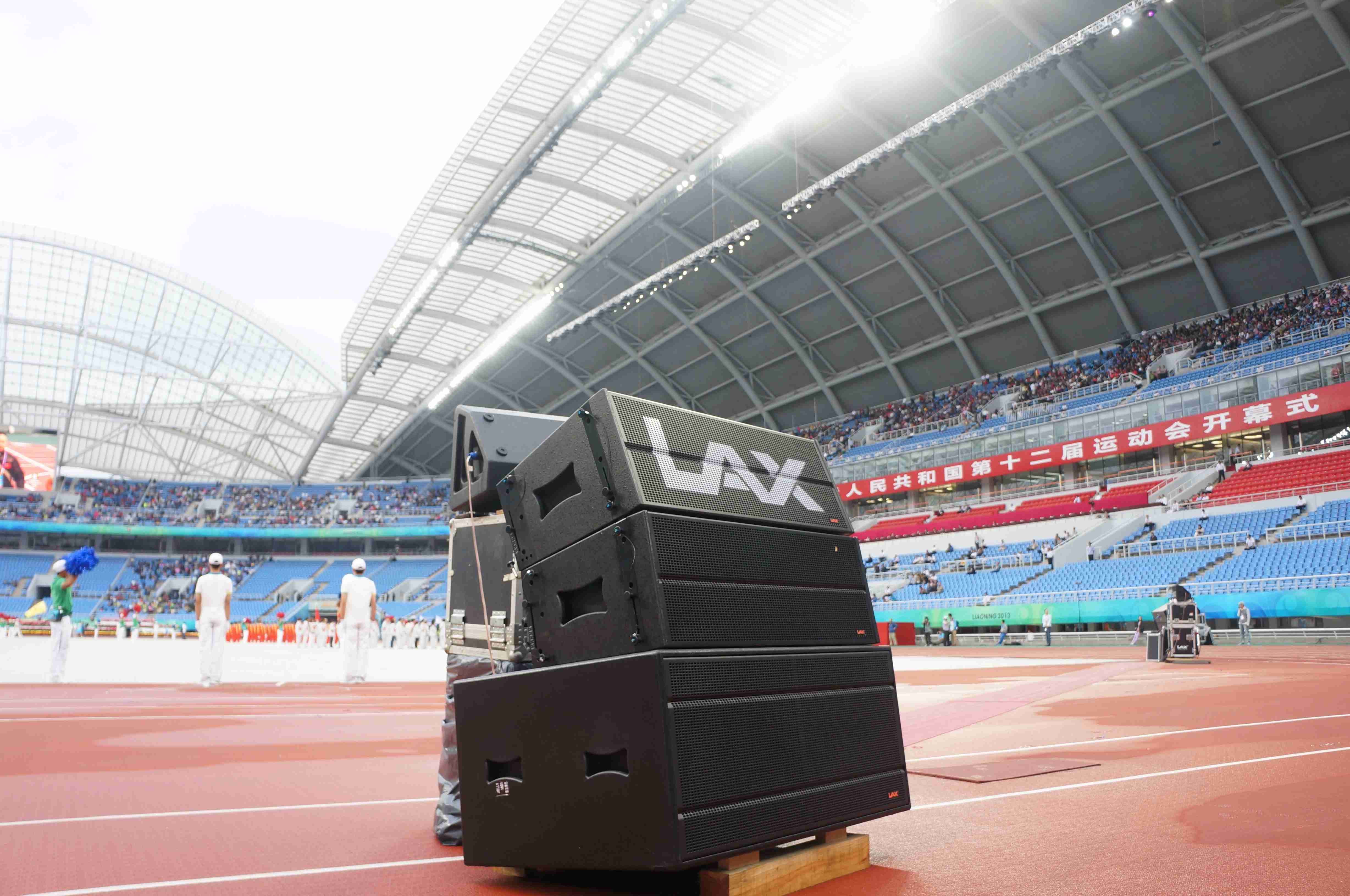 Beijing Taizhou Wedding Events Conference Audio Speakers Equipment Rental Rental Stage Background Construction