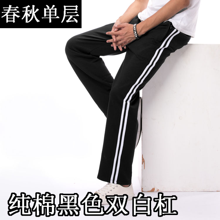 Mùa xuân và mùa hè junior high school uniform quần nam phần mỏng học sinh trung học trường quần của nam giới thoáng khí hai thanh thể thao quần phụ nữ quần adidas