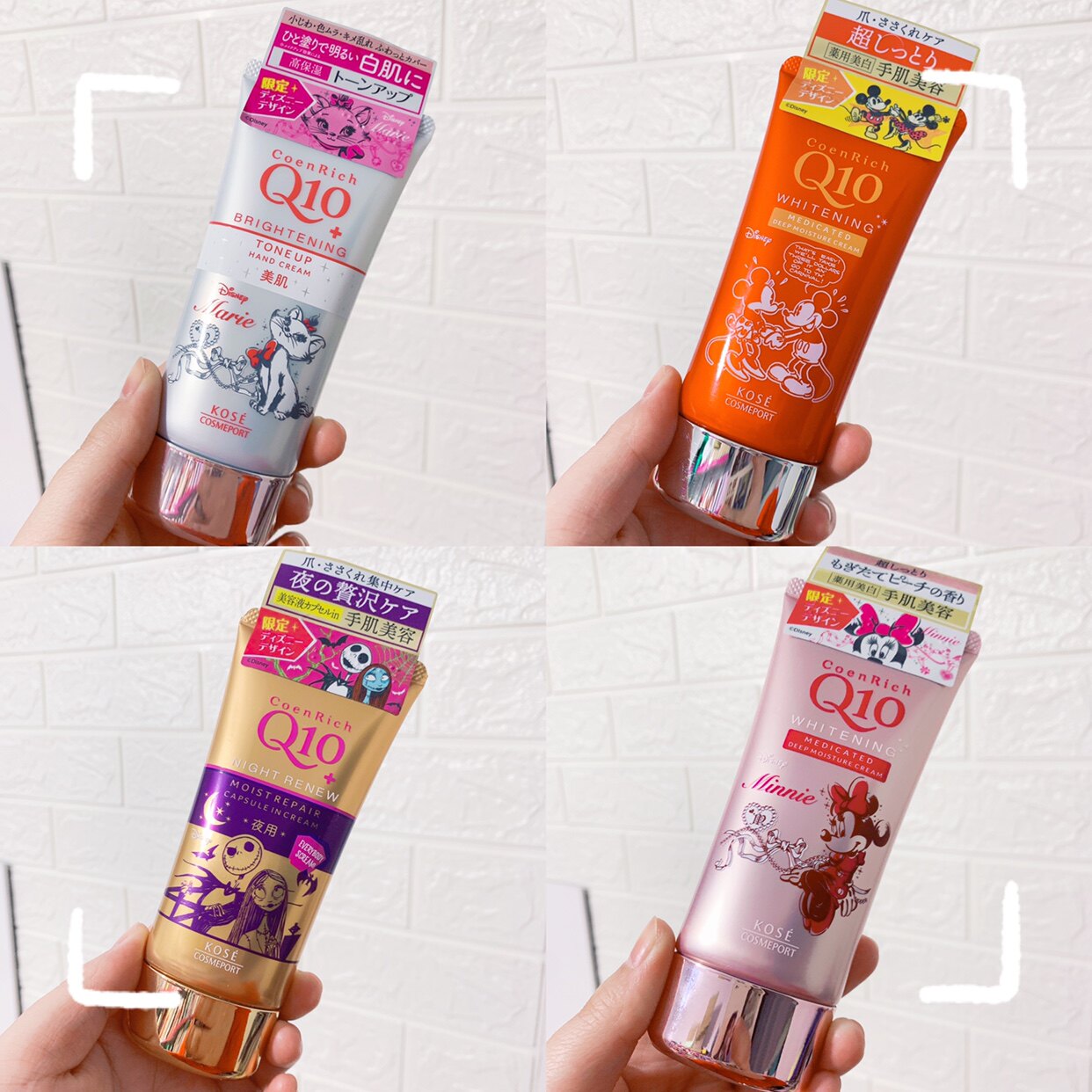 Spot Japanese KOSE Kose Q10 hand cream night use new Mickey Minnie Winnie the Pooh limited 80g