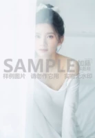 Студент пишет листовку 6