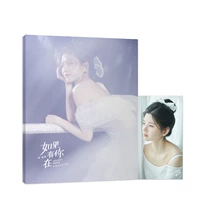 Фотоальбом