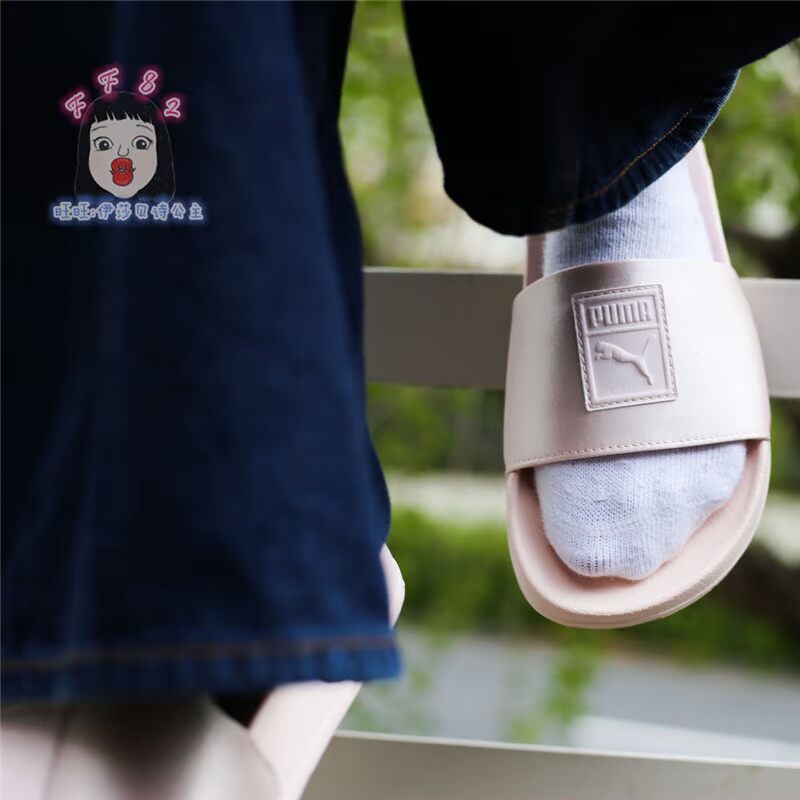 Puma dép thể thao thông thường của phụ nữ Dép nữ phẳng 365338-01-02 dép yeezy