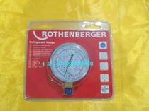 Rosenborg Dosing gauge R410A Fluorine gauge Low pressure gauge A170721 Double gauge replacement single gauge