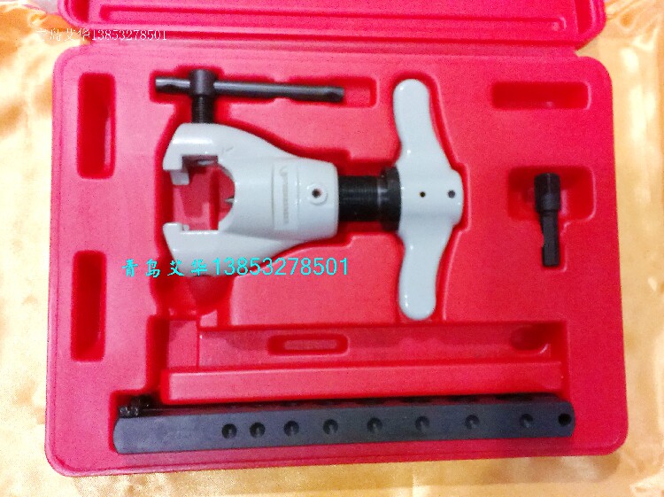 Rosenborg ROTHENBERGER 222403 eccentric flared horn tool public-made dimensions