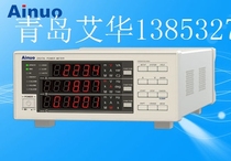 AC DC Power Analyzer AN8721PV2 Aino Electric Parameter Measuring Instrument