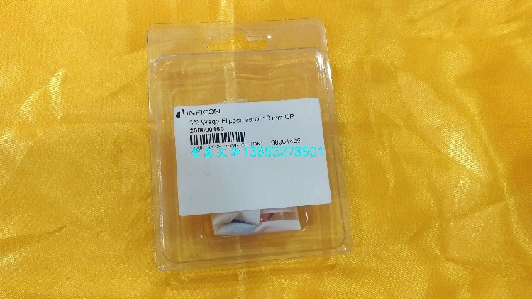 200000160 inficon HLD5000 halogen refrigerant leak detector solenoid valve