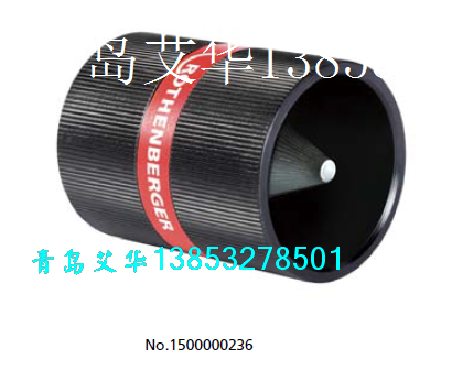 70075 deburring device 1500000236 stainless steel pipe 10-54mm with scraper imported from Rosenberg