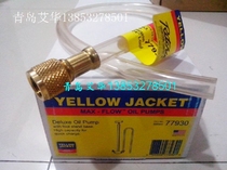 Fuel hose for manual fuel pump hose 77939 USA YELLOW JACKET