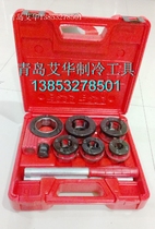 German imported Rosenberg ROTHENBERGER manual ratchet set Wire Machine 1 2-2 inch 70892X