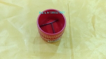 Rosenberg deburring device copper pipe and plastic pipe inner and outer deburring device 11006 4 ~ 36mm pipe
