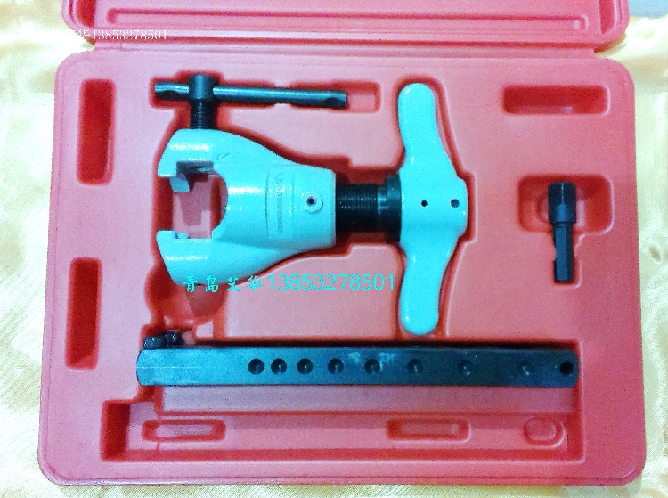 Rosenberg 222402 Eccentric Flared Horn Tool British Size