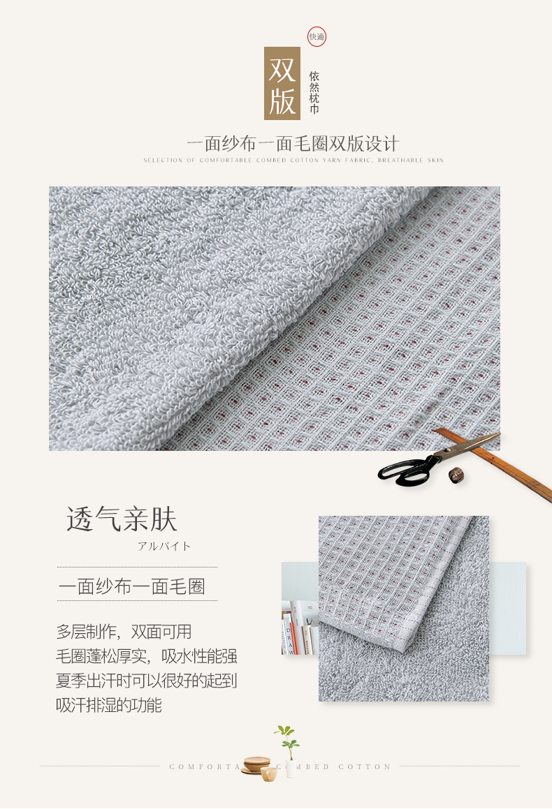 Hoa đầy bông gối bao gồm gối bao gồm một cặp Tăng dày sinh thở và thoải mái gối vận chuyển - Khăn gối khăn trải gối