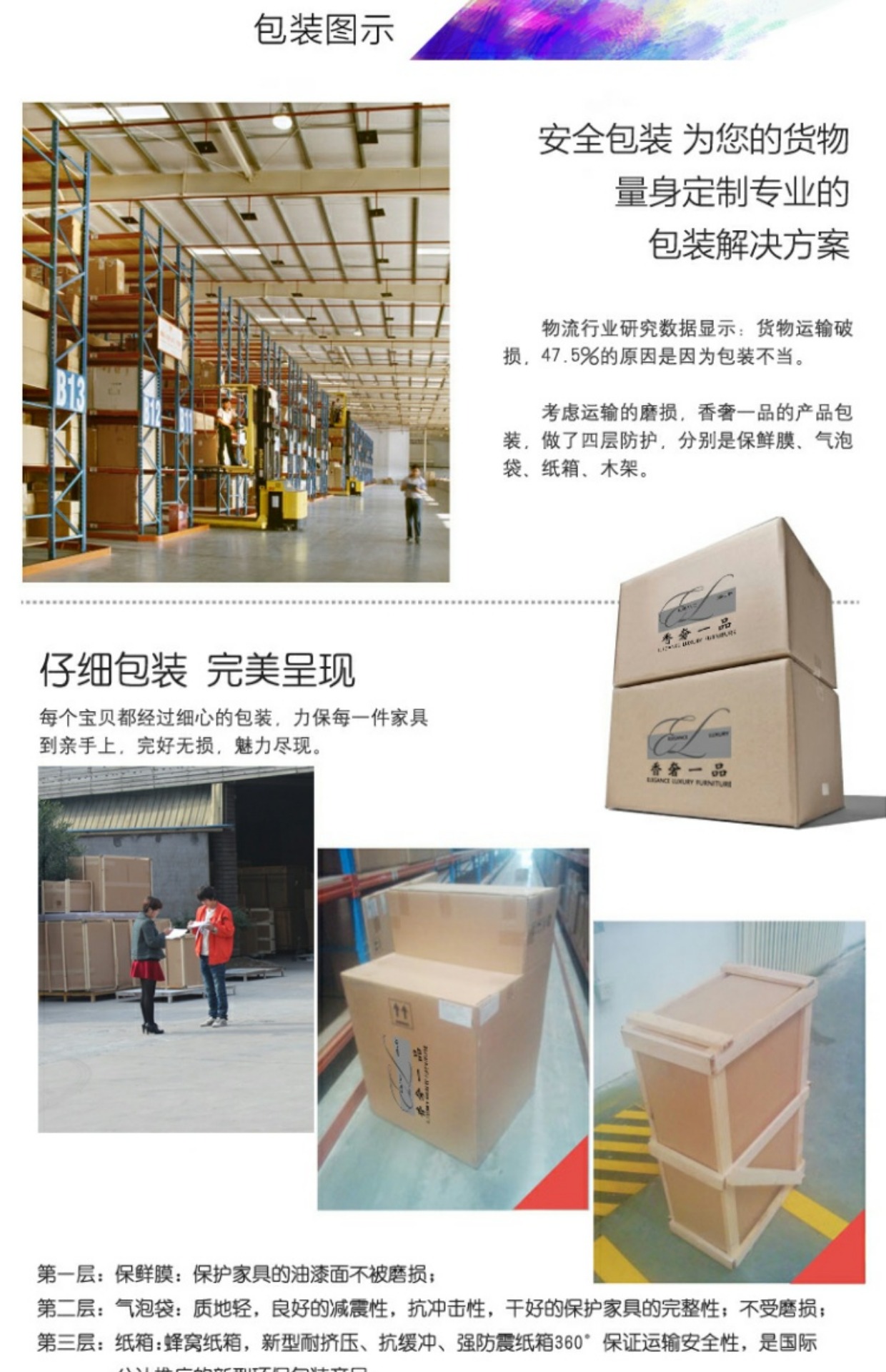 Sản phẩm cao cấp có mùi thơm nội thất cao cấp tùy chỉnh bàn hiên mới Trung Quốc XZS-024 - Bàn / Bàn 	bàn gỗ tân cổ điển