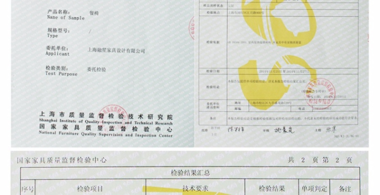 Nước hoa cao cấp sản phẩm nội thất cao cấp tùy chỉnh hiện đại tối giản mới ghế giải trí Trung Quốc MSP-540 - Nội thất văn phòng ghế văn phòng cao cấp