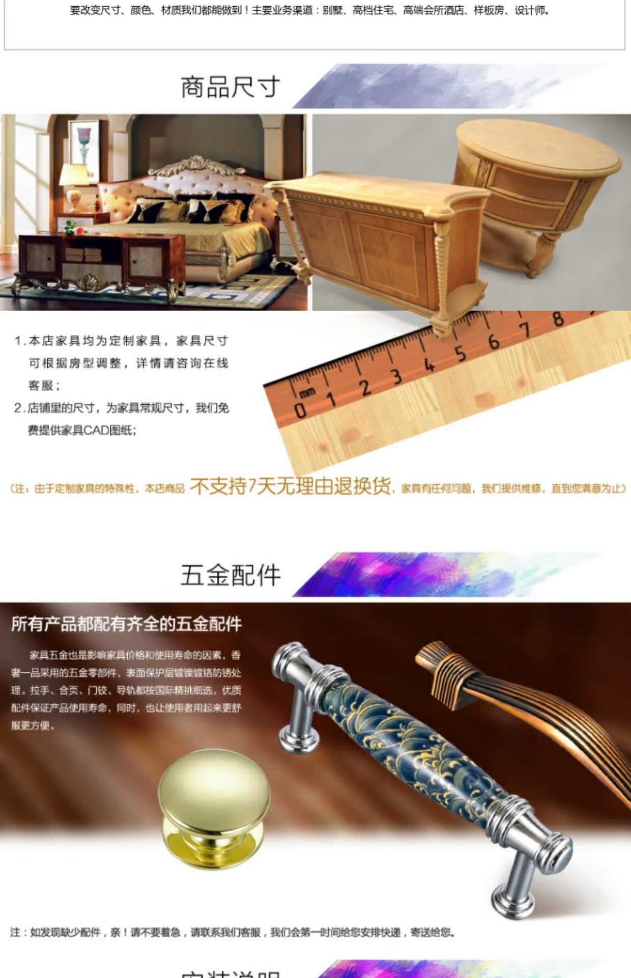 Sản phẩm cao cấp có mùi thơm nội thất cao cấp tùy chỉnh bàn hiên mới Trung Quốc XZS-024 - Bàn / Bàn 	bàn gỗ tân cổ điển