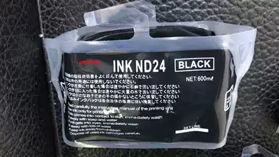 TempoAllND24 elliptical mouth round ink 2530 25402930 2940 ink