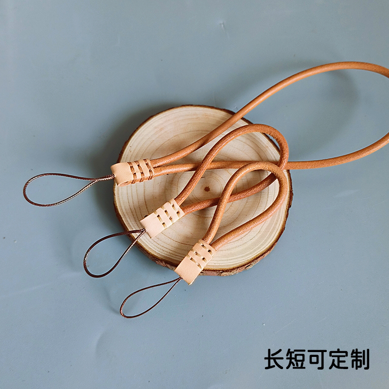 Genuine Leather Phone Lanyard with Ring Buckle, First-Layer Leather Cord Wrist Strap, Neck Strap, Keychain, Neck-Hanging Id Lanyard, USB Flash Drive Strap