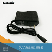 9V1000mA extension cord power supply switch 9V1A power interface adapter power supply foot A