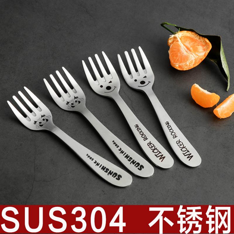 Child Fork Fruit Fork 304 Stainless Steel Sweets Fork Home Creative Cute Baby Safe Meal Fork Suit