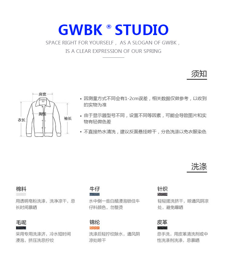 Blouson hiver pour homme   OTHER en Polyester - Ref 3113035 Image 44