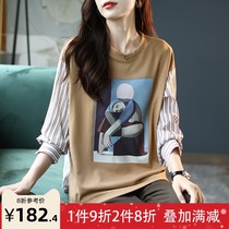 Baoshi Li fake two pieces striped stitching top loose print womens 2021 new autumn long sleeve pullover