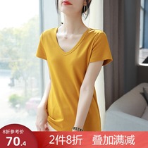 Baoshili V-neck candy color short-sleeved T-shirt womens 2021 summer new OL casual all-match base top women