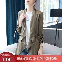 Baoshi Li long elastic waist trench coat women thin drawstring summer coat New 2021 loose long sleeve top