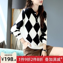 Bo Shi Li Plaid color loose short sweater long sleeve Joker coat 2021 wool sweater Autumn New