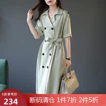 Baoshili double-breasted five-point sleeve lace-up dress womens early summer 2021 new temperament medium-long skirt tide