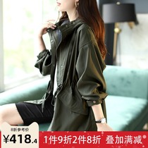 Baoshi Li hooded zipper autumn long sleeve new fashion coat women 2021 pocket drawstring lace loose top