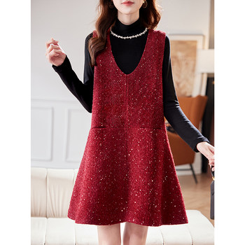 Boucherie two-piece mini fragrant sundress