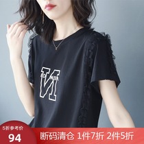 Baoshili round neck printed lace short-sleeved t-shirt womens loose womens 2020 new trendy fashion base shirt