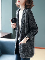 Baoshili womens suit collar sweater jacket womens early autumn 2021 new medium-long top loose knitted cardigan