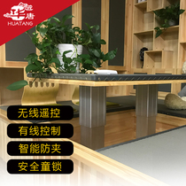 Tatami lift large aluminum electric remote control double machine lift table tatami automatic double column lift table lift