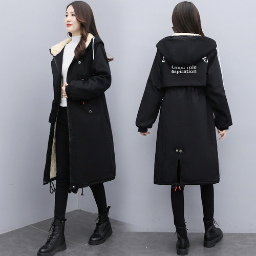 苏嫒服饰 SAFS210 苏嫒服饰 SAFS210