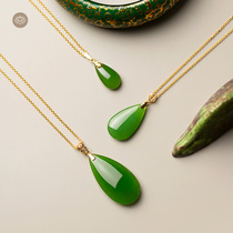 Meadow Ventron Natural and field Bite jade Water Drop Classical State Wind Design Necklace 18k gold inlaid jewel pendant