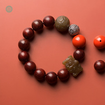 Meadow Genesis Leaf Sugar Jade Small Leaf Purple Sandalwood Pure Silver Old Silver Multiple Treasure Zhu Sandal play Handstring State Breeze Gifts