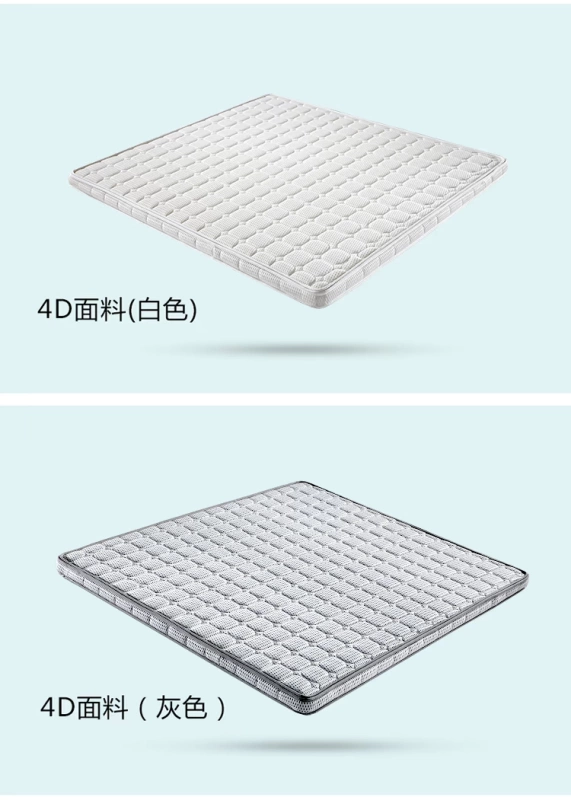 1.8m cọ nệm mat nệm cứng nệm 1,2m rộng nâu xơ dừa nệm ngân sách 1,5 m có thể được tùy chỉnh - Nệm giá nệm cao su