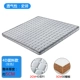 1.8m cọ nệm mat nệm cứng nệm 1,2m rộng nâu xơ dừa nệm ngân sách 1,5 m có thể được tùy chỉnh - Nệm