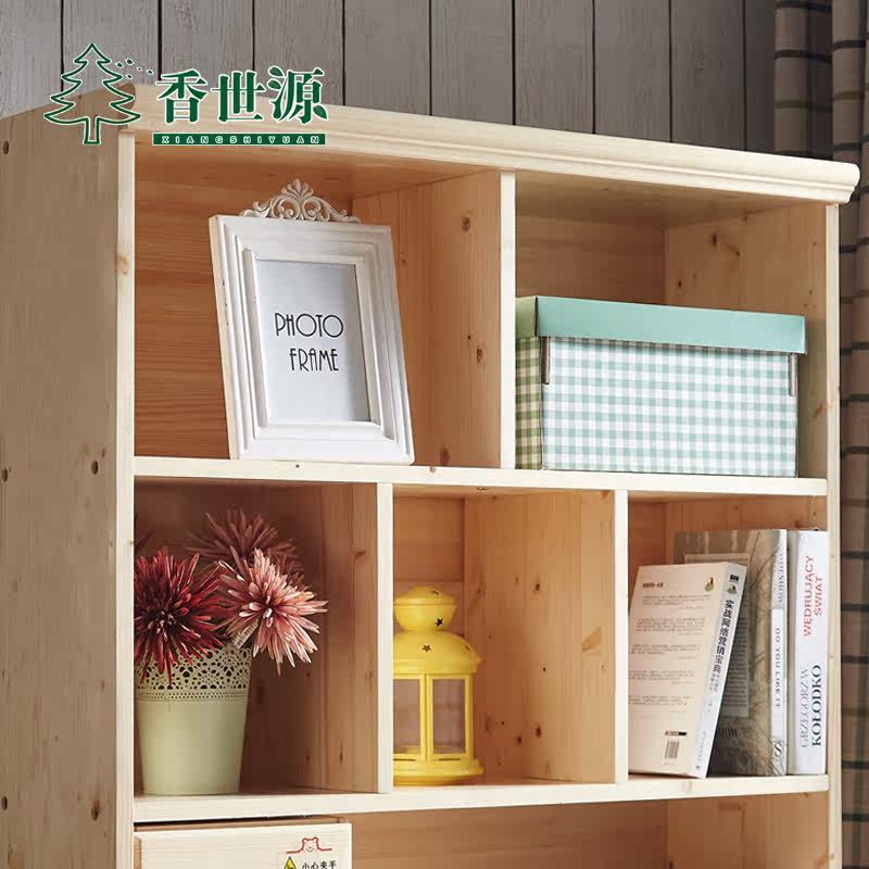 ����Դʵľת�ǵ�����SJDNZ