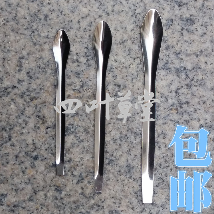 不锈钢药勺单头 不锈钢药匙双头 试剂药勺  不锈钢药套装包邮