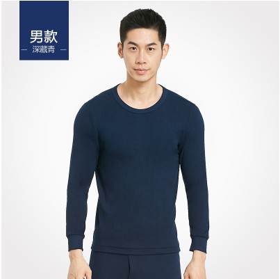 quần bông ấm mens phù hợp với đồ lót vòng cổ áo quần cotton áo len cô gái chùng mùa thu phù hợp và mát mẻ mỏng.