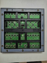 P16 Full color in-line HUB127 interface 256x256 static PH16RGB-751S P16D-16X16