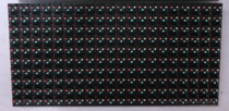  p16(1R1G1B)-5S-20X10 p16-1R1G1B-XN4S-5S P16 RGB 5S P20-2R1G
