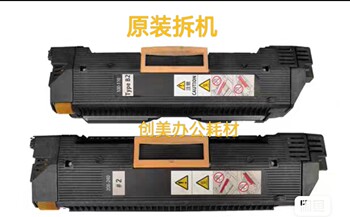 Original Xerox C700 7550 7500 6500 7780 560 75 6680 Fuser Heating Assembly