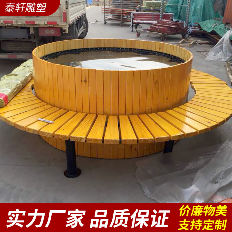 Custom bench park chair anti-corrosion wood leisure chair public chair cast iron feet cast aluminum alloy solid wood tree surround chair